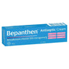 Bepanthen Cream (50G)
