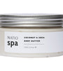 Natio Spa Coconut & Shea Body Butter (New)