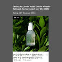 Derma Factory EDLP Houttuynia Cordata 89% Serum 50ml