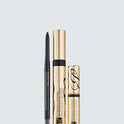 Estee Lauder EYES ON THE PRIZE TRIO