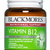 Blackmores Vit B12 Tabs 50mcg 75