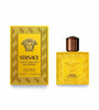 Versace Eros Energy Pour Homme EDP 100ml