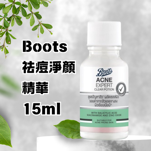 Boots Expert Skin Tea Tree & Witch Hazel Foaming Face Wash 150ml