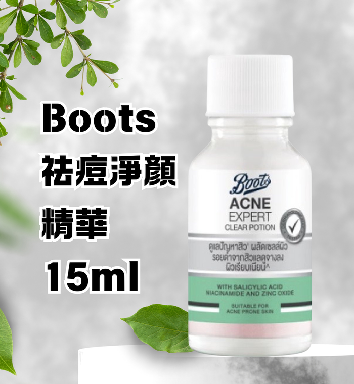 Boots Expert Skin Tea Tree & Witch Hazel Foaming Face Wash 150ml by Life Pharmacy Orewa