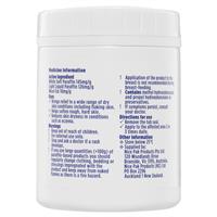 E45 Cream 500G