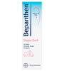 Bepanthen Nappy Rash Oint 100G