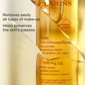 Clarins Total Cleansing Oil 150ml