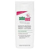 Sebamed pH5.5 Moist Lot 200ml