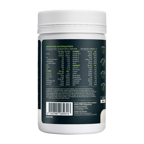 Nuzest Good Green Vitality 120G - Life Pharmacy Orewa