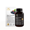 Harker Herbals Brain Function & Focus Vege Caps 90s