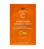 Boots Vitamin C Sheet Mask 23G