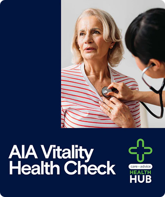 AIA Vitality Health Check 