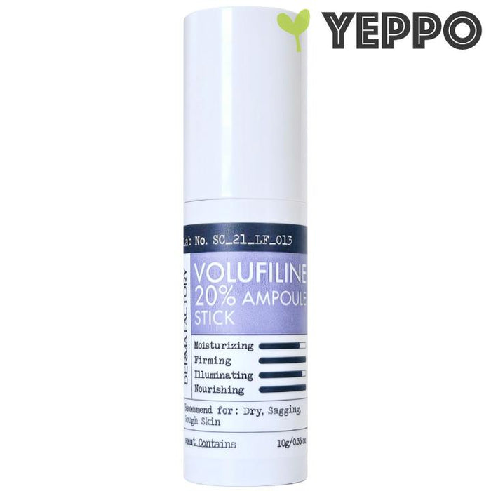 Derma Factory Volufiline 20% Ampoule Stick 10gm