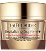 Estee Lauder Revitalizing Supreme Night 50ml