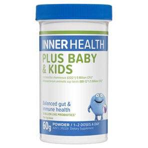 Inner Health Plus Baby & Kids 60G Powder - Life Pharmacy Orewa