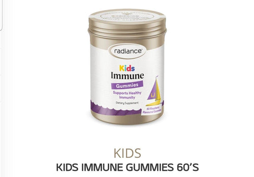 Radiance Kids Immune Boost 60 - Life Pharmacy Orewa